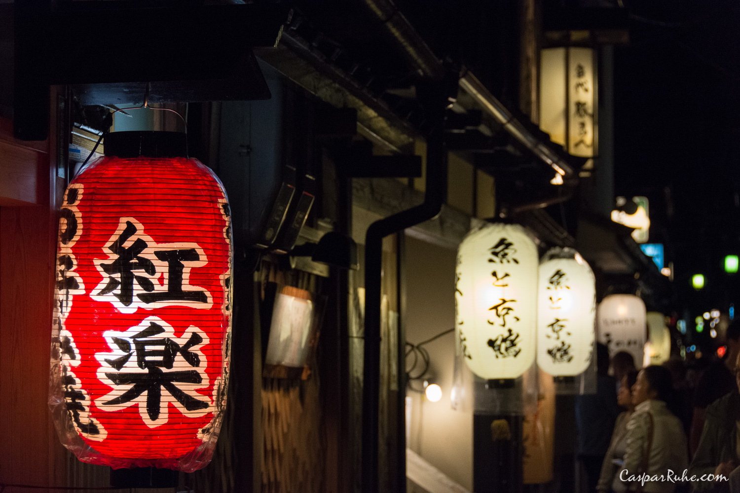 Kyoto